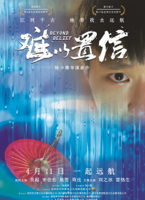 国产精品每日更新