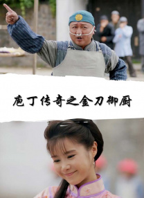 小柔好湿好紧好滑