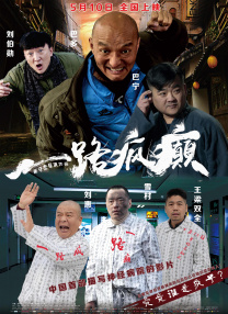 日韩精品在线一区二区