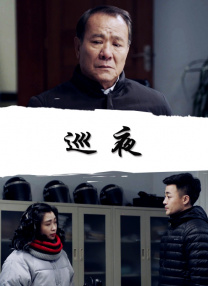 国产成人v爽在线免播放观看
