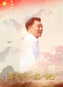高跟鞋vk视频