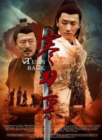 黄wang