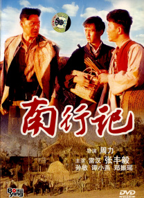 青青草成人网