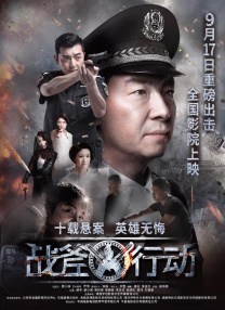 五月天激情啪啪