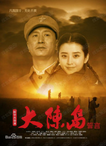 亚洲欧美日韩不卡一区二区三区
