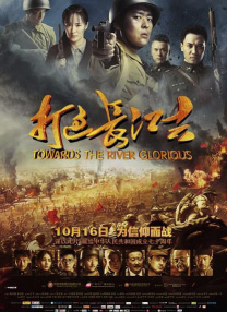 一级一黄在线观看视频免费