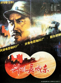 欧美日韩中文一区