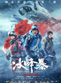欧美亚洲伦理www