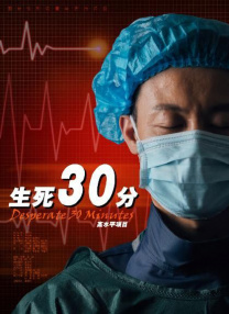 japanesehdxxxx日本