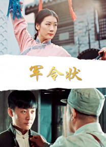 性一交一乱一视频免费观看