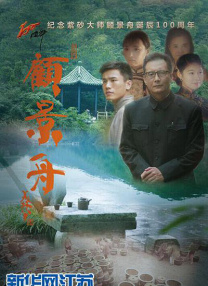 清晨的甜蜜