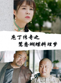 伊人涩