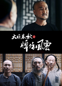 sm玩奴丨ⅴk