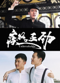 欧美中文字幕在线观看