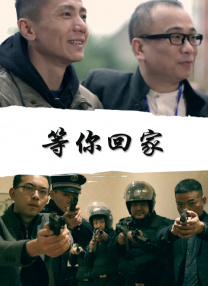 97国产成人精品免费视频
