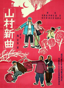 九色蝌蚪视频在线观看
