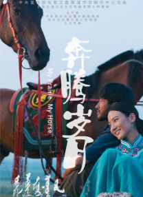 国产精品亚洲精品日韩已满