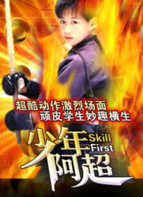 亚洲国产精品大学美女久久久爽