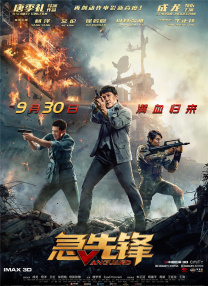 av hd101高清在线播放