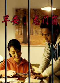 久久久久国色av免费观看性色