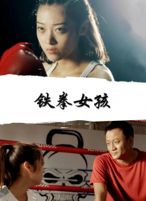 男人的肌肌插入女人的肌肌