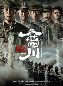 精品一区二区日本高清