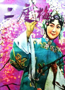 脂肪店的老板