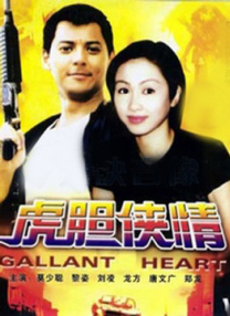 日韩午夜视频在线观看