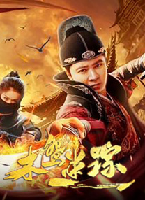 91精品国产美女福到在线不卡