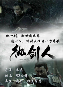 可疑色员工