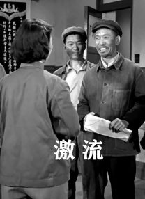 99精品福利
