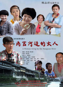 国产一区二区在线观看麻豆