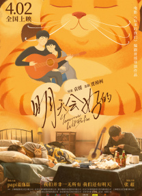 久久久精品电影
