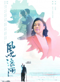 在线观看视频亚洲