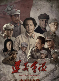 国产51自产区在线