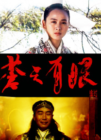 原神无小内无爱心图片可莉