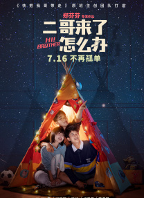 狠狠色丁香久久综合网