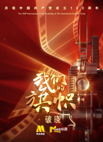 综合色吧