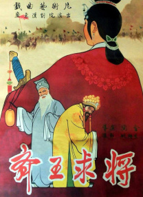 2020国产精品久久久久
