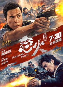 亚洲大色