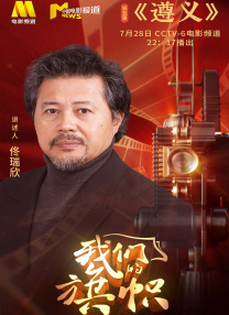 奇米第八色