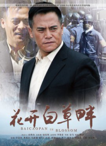 姐姐的侧身
