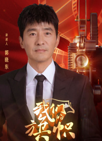 韩国三级观看