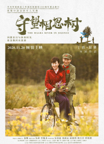 九九婷婷