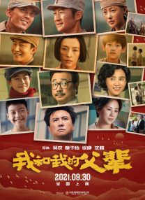 欧美污视频