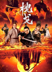 惊心动魄的性爱