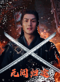 色玖悠悠