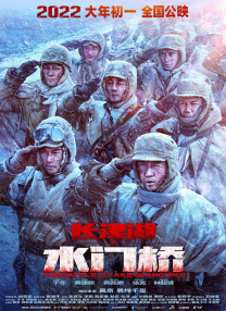 亚洲精品免费在线观看