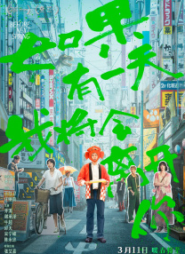 亚洲视频免费