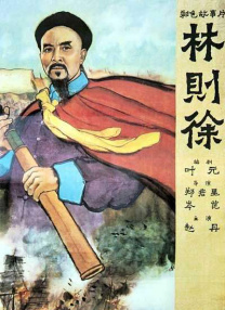 二男一女一级一片视频免费观看
